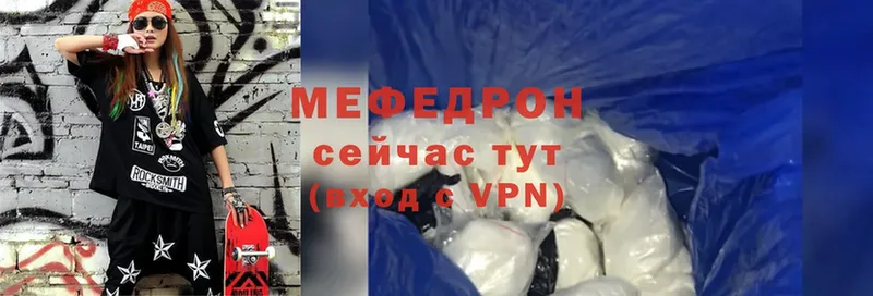 hydra маркетплейс  Макаров  Мефедрон кристаллы 